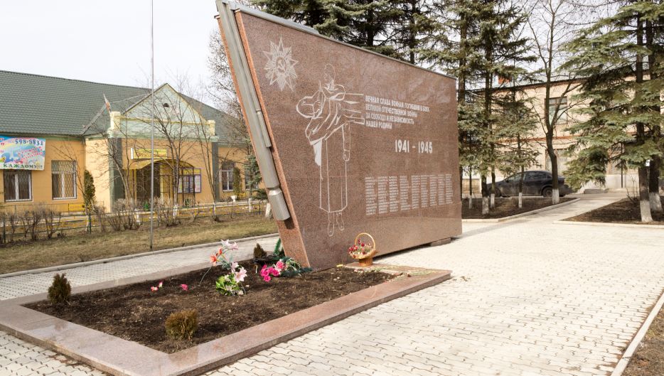 фото Памятник в поселении Перхушково